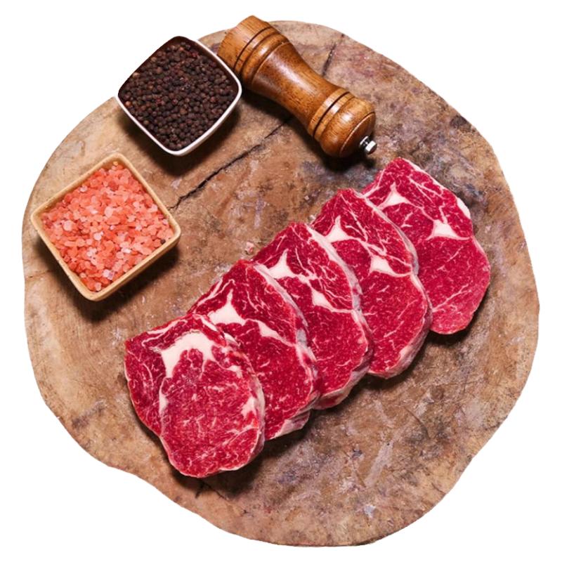 御牛滿地澳洲進(jìn)口生鮮原切安格斯眼肉整條2kg牛排可代切厚切牛扒