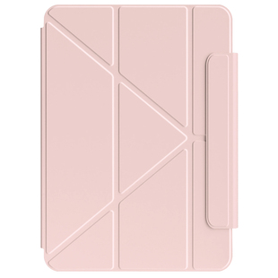 iPadAir7保护套11寸iPadPro保护壳11/13磁吸双面夹air6无边框25款ipad11平替mini7苹果平板22超薄21三折5粉色