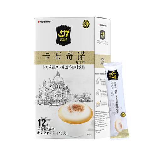 【自营】中原G7咖啡卡布奇诺速溶咖啡摩卡味奶咖越南进口提神早餐
