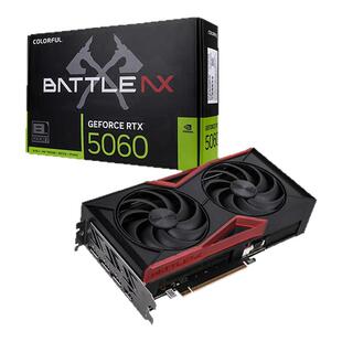 七彩虹RTX 5060战斧独立显卡8G电竞游戏渲染直播AI剪辑台式机电脑