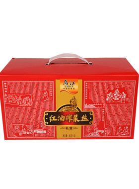 乌江红油榨菜丝80g礼盒麻辣榨菜丝开味咸菜下饭菜开胃菜爽脆菜丝