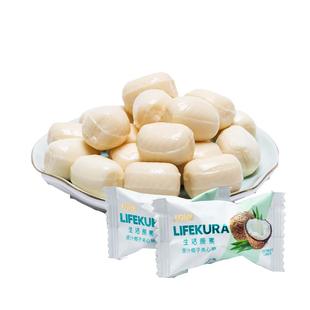 好邻居椰子糖特浓椰汁水果海南特产网红必备糖果小零食喜糖结婚糖