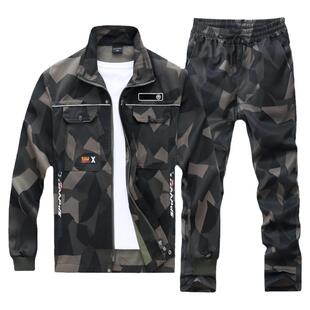 工作服男装劳保服迷彩服套装四季防烫耐磨汽修焊工服工装外套夏