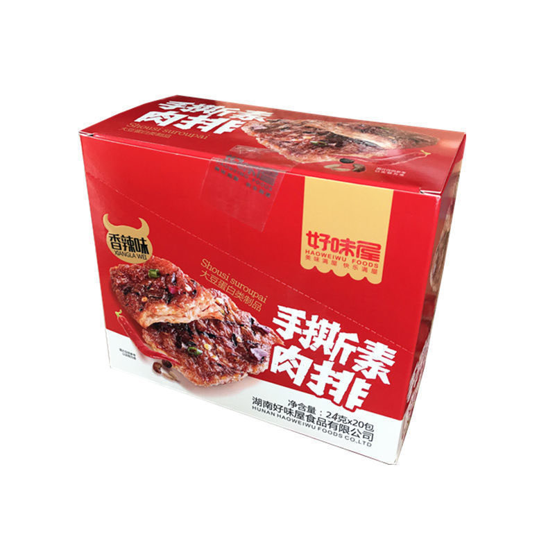 好味屋手撕素肉排香辣烧烤黑椒黑素肉