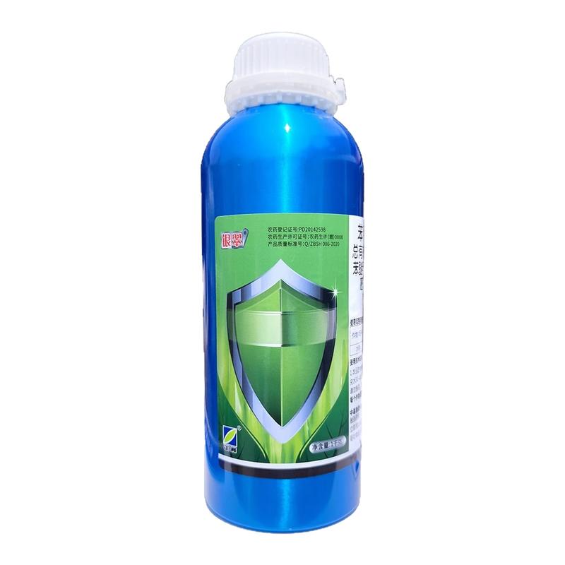 稻瘟病纹枯绣病杀菌剂苯甲嘧菌酯