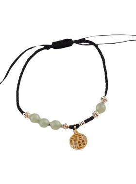 和田玉福牌手链情侣一对