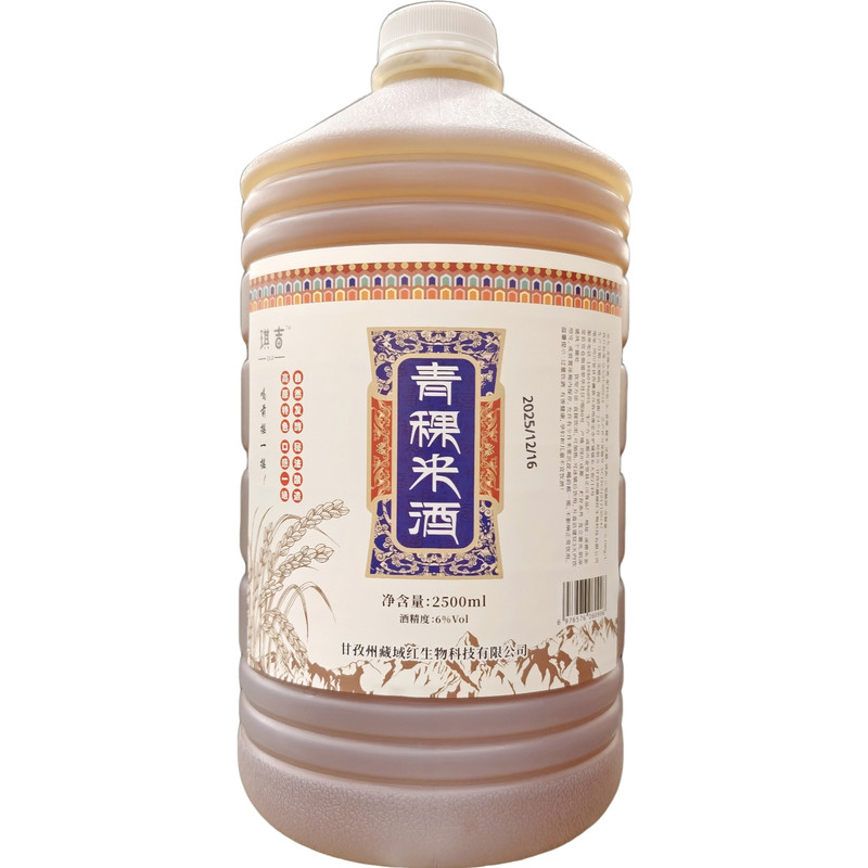 6度低度微醺青稞米酒6桶装