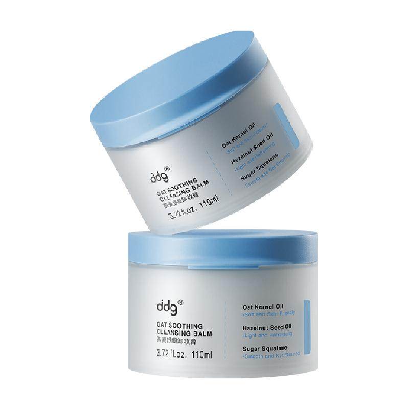 ddg511燕麦卸妆膏双支装 易乳化敏感肌适用卸妆油