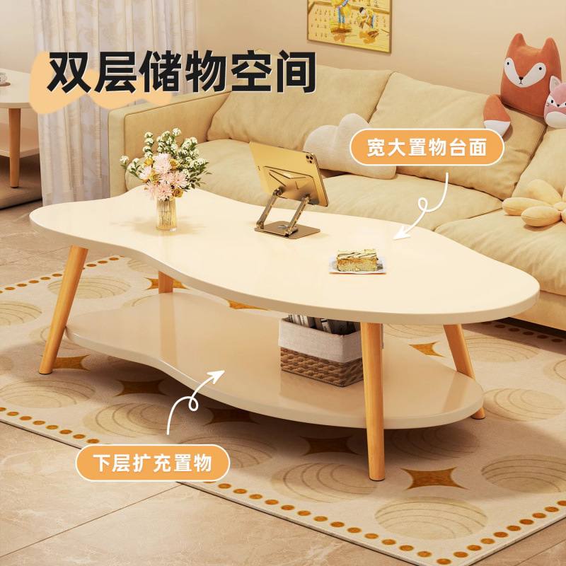 茶几客厅家用沙发北欧简易出租屋桌子小户型现代简约小桌子茶桌