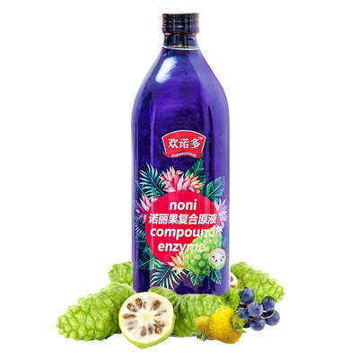 拍4送1官网诺丽复合果汁正货