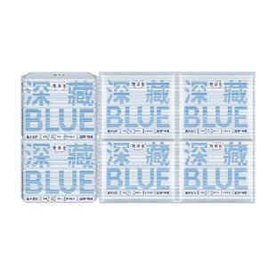 她研社卫生巾深藏BLUE不漏日用量大干爽轻薄防漏姨妈巾