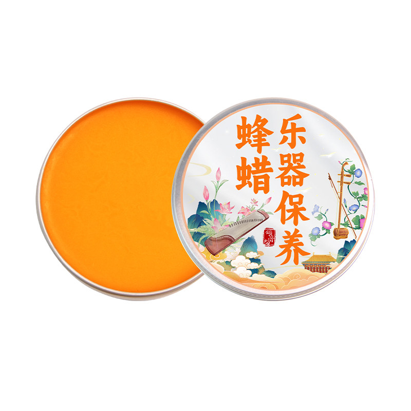 蜂蜡木质乐器保养膏古筝钢琴吉他二胡通用防开裂保湿膏清洁抛光