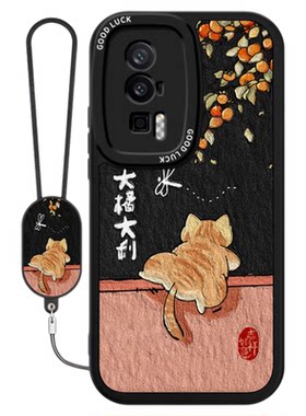 大橘大利适用小米Pocof5pro手机壳MI新款pocox3GT小羊皮硅胶X4GT套poco熊猫镜头全包f5防摔POCOF3男女软外壳