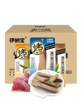 零食鲣鱼伊纳宝纯肉干