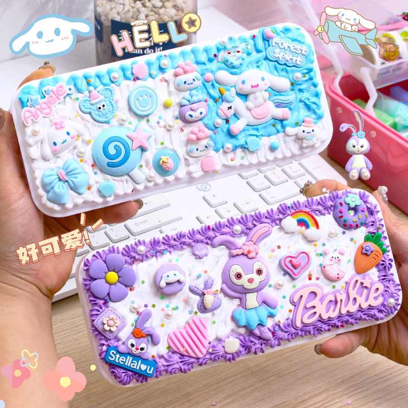 新品 奶油胶文具盒diy铅笔盒手工玩具全套材料包奖品儿童学习用品