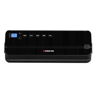 真空封口机食品袋抽空机小型家用包装热密封机保鲜全自动干湿两用