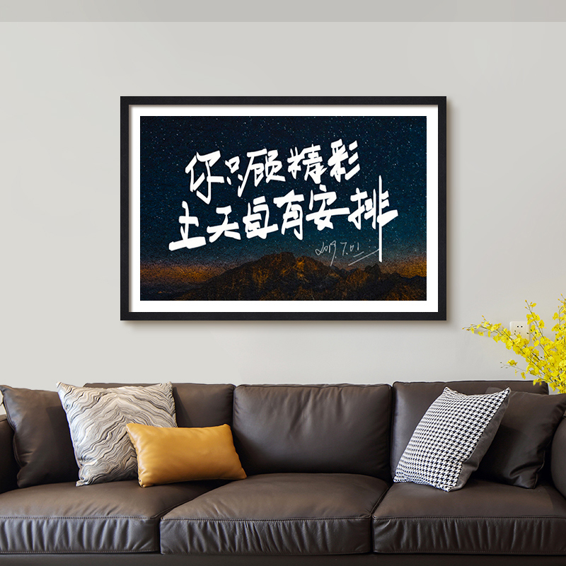 A4A3A2A1绘图纸实木画框装裱8K4K2K全开素描简约相框硬笔书法框架