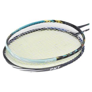 羽毛球拍拍头保护贴羽毛球护框贴羽线保护条拍框贴包边护线管胶套