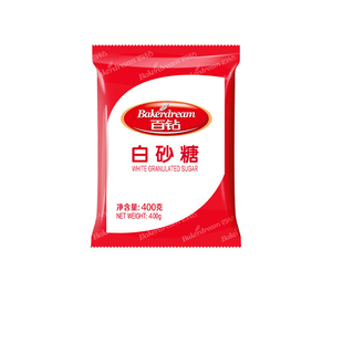 百钻绵白糖白砂糖400g家用冰糖细砂糖冲饮喝棉糖食用烘焙材料