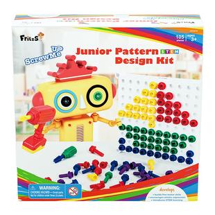 FritzS儿童拧螺丝钉玩具电钻转动手拼拆组装刀工具箱益智教具套装