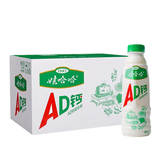 娃哈哈AD钙奶450ml*15瓶箱大瓶钙奶饮品学生酸奶乳酸菌胶原蛋白肽