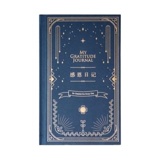 感恩日记·3年手帐本心理学刘轩幸福心态调整三年日记吸引力法则