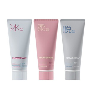 FLOWERWAY脱毛膏去腋毛手毛腿毛私处学生全身脱毛膏温和脱毛男女