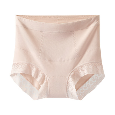 富妮来高腰收腹提臀收小肚子纯棉内裤女士抗菌大码三角新款2025