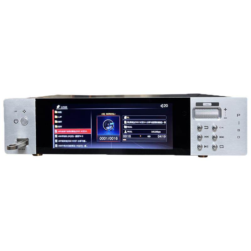 蓝鸟P80发烧HIFI级数字无损播放器解码一体机双核ES9068AS蓝牙5.1