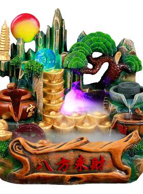 假山流水风水轮生财摆件招财喷泉循环水开业礼物客厅高档送礼