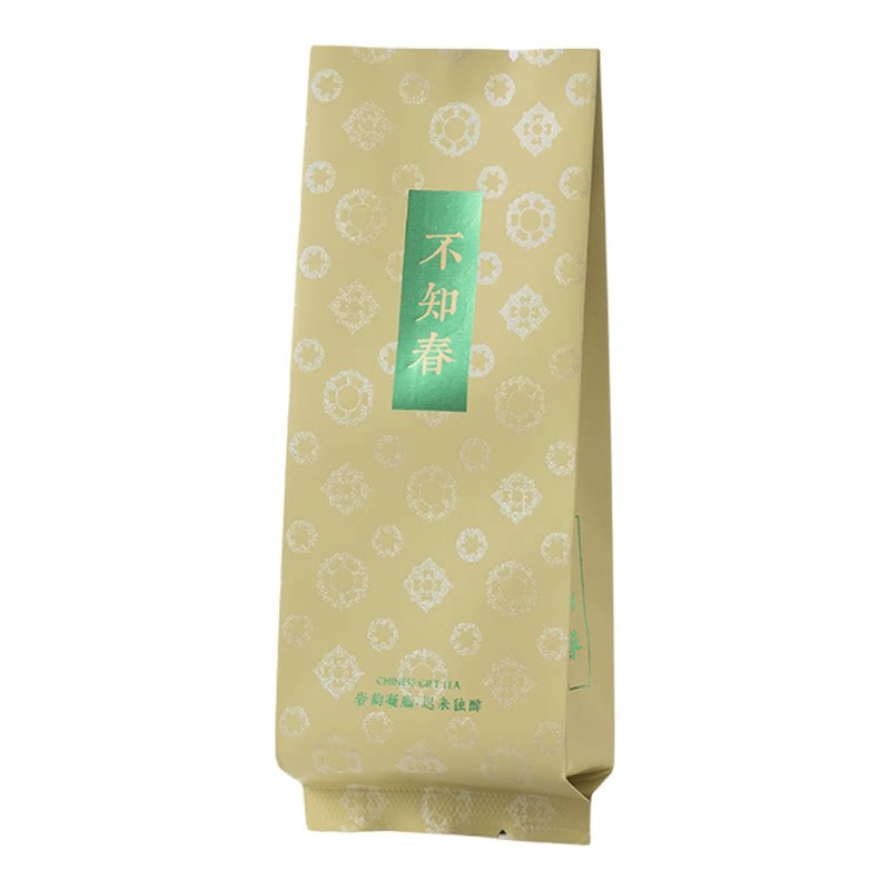 大红袍古树普洱烫金泡袋定制
