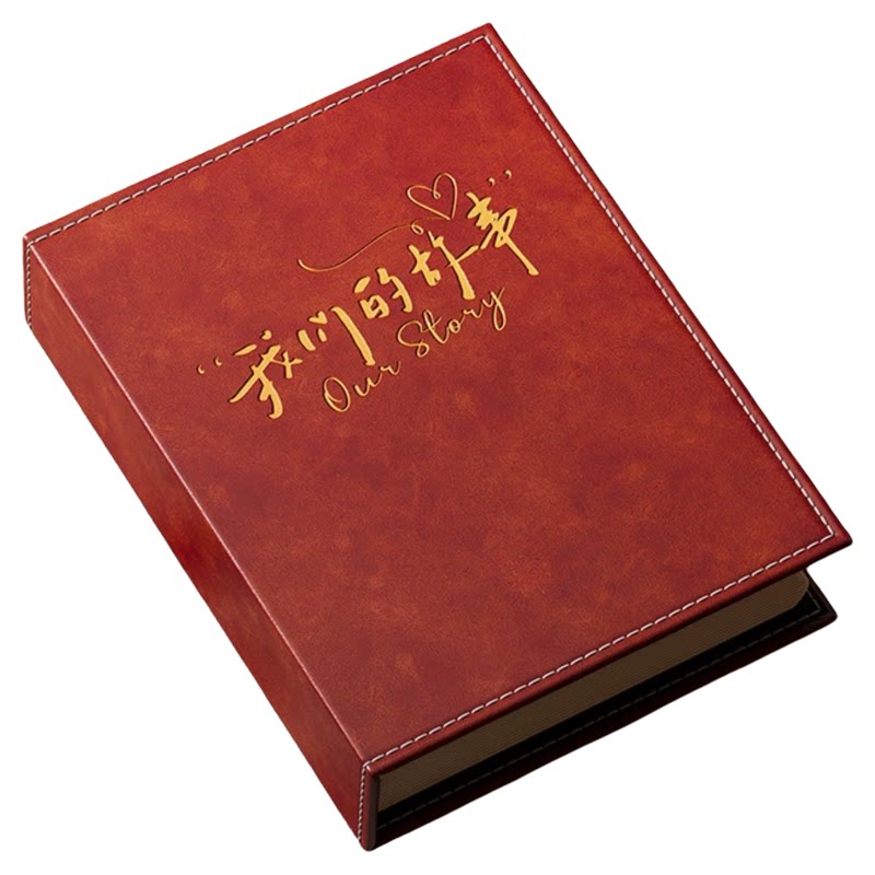 红色皮面6寸插页式混装小相册本相册/相簿