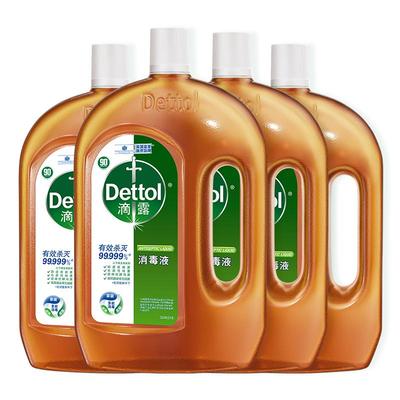 滴露消毒液家居通用99.999%杀菌