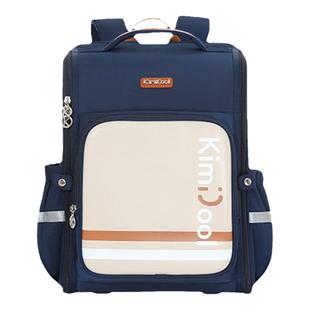 KVG书包女生小学生一三到六年级儿童护脊减负轻便大容量双肩包男