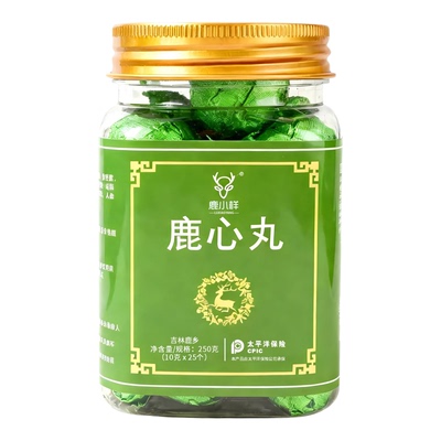 鹿心丸250g吉林梅花鹿男女中老年滋补品质鹿心血片鹿茸粉正宗