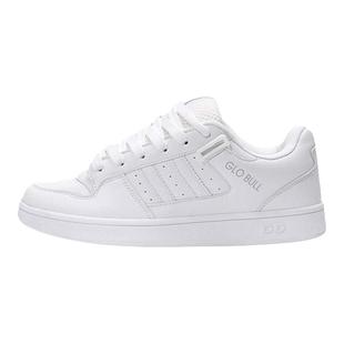 GLO BULL新款休闲百搭面包鞋情侣男女小白鞋春夏舒适厚底低帮板鞋