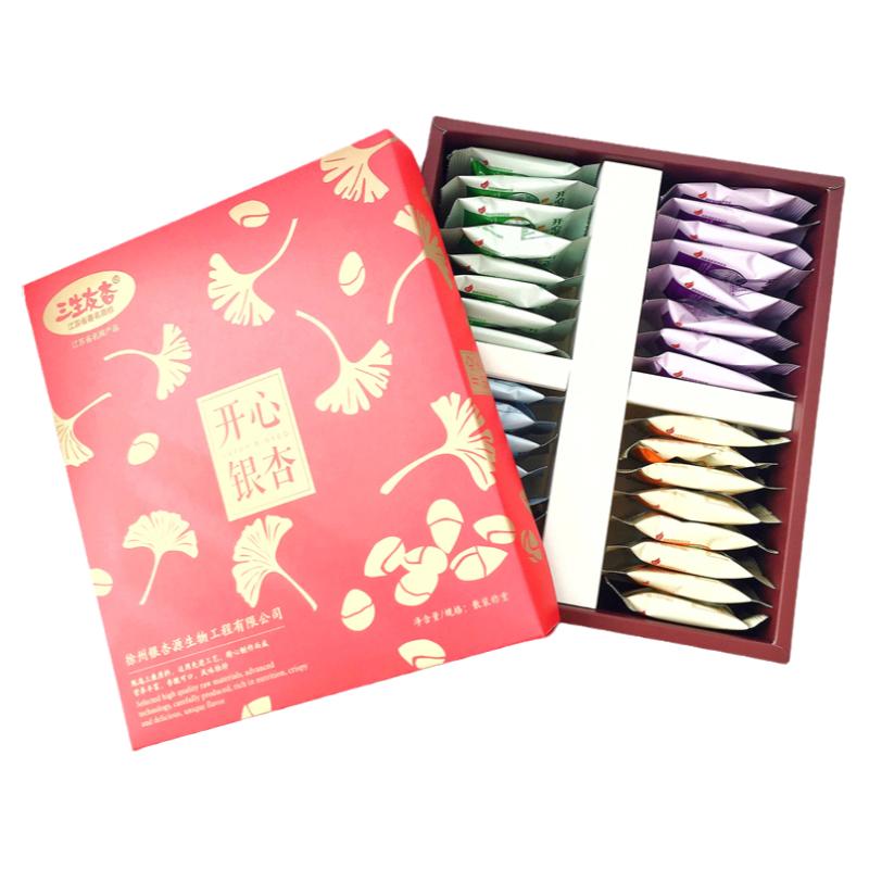 开心银杏仁喜庆礼盒30