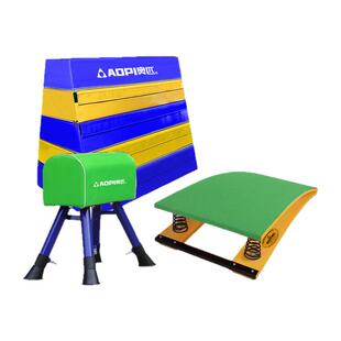 奥匹儿童可调节跳马幼儿园鞍马大中小山羊感统训练器材弹簧助跳板