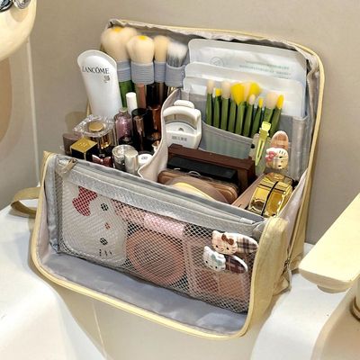可立式化妆包便携式旅行外出洗漱包大容量化妆刷眼影分区收纳包