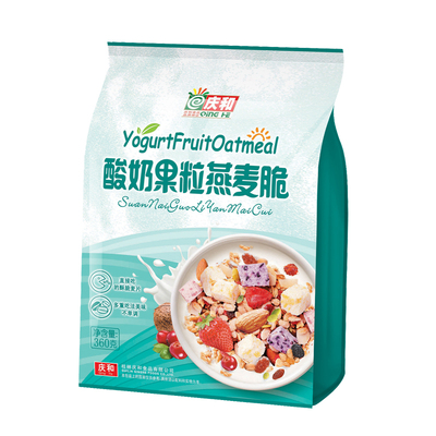 庆和酸奶坚果水果爆款多口味果味