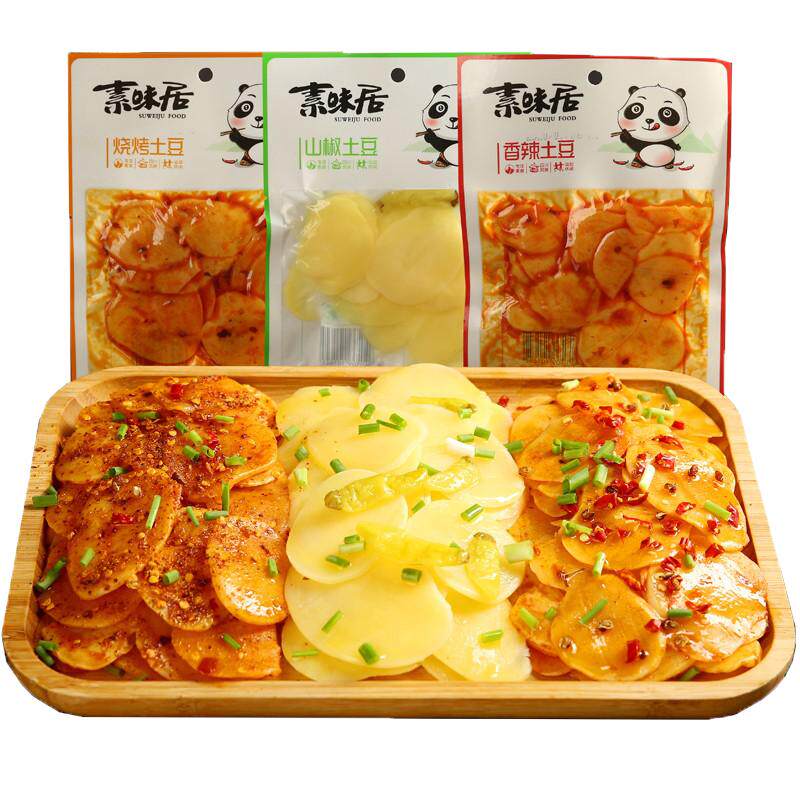 素味居土豆片开袋即食