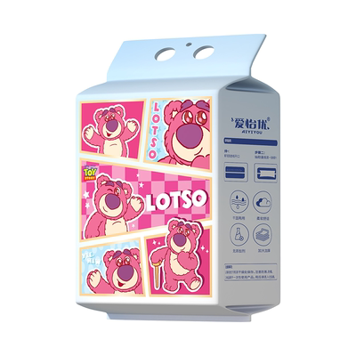 迪士尼草莓熊洗脸巾壁挂式一次性擦脸巾亲肤加大加厚悬挂式洁面巾