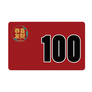 棋牌室专用麻将码子牌筹码卡片加厚磨砂防水娱乐积分卡代币订定制