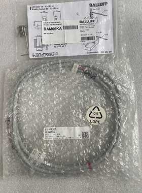 议价BALLUFF巴鲁夫感测器支架BAM00KA BMF 103