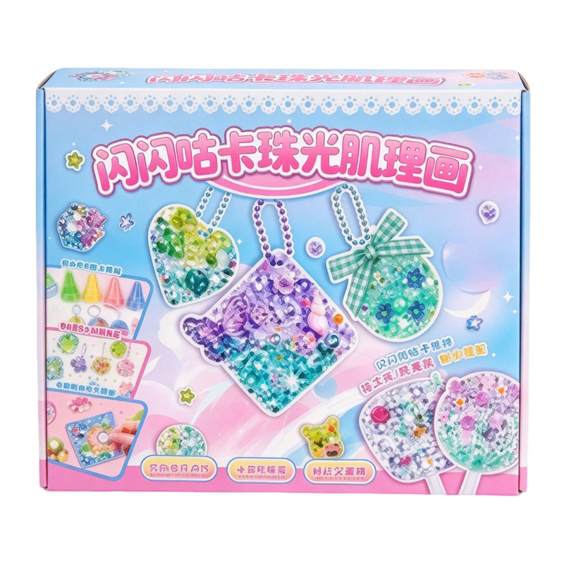 肌理画冰箱贴贝壳手工diy材料包9