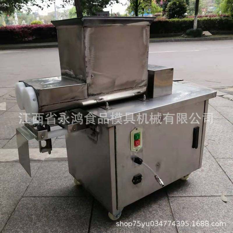 小型面团分割机 水饺面剂子分团机 多功能定量剂子分团机,清洗/食品/商业设备,饺子机/馄饨机,淘宝优惠券,粉丝福利购,淘宝优惠卷