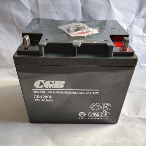 CGB蓄电池CB1240012V40AH机房UPS电源配套消防照明EPS直流屏