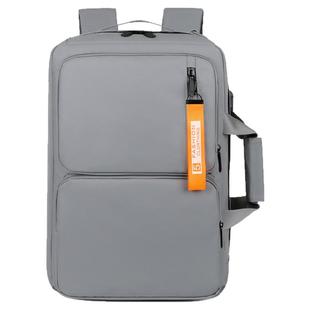 电脑背包双肩包大容量多功能三用勤商务旅行双肩背包男士休闲书包