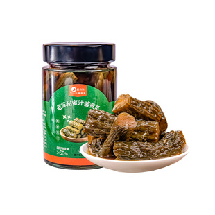 鹿有有老苏州蜜汁酱黄瓜中段脆甜酱菜腌黄瓜下饭菜秘制开胃菜即食