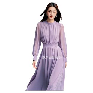 今年流行漂亮紫色连衣裙雪纺长袖超仙气质长款裙子春秋新款大摆裙
